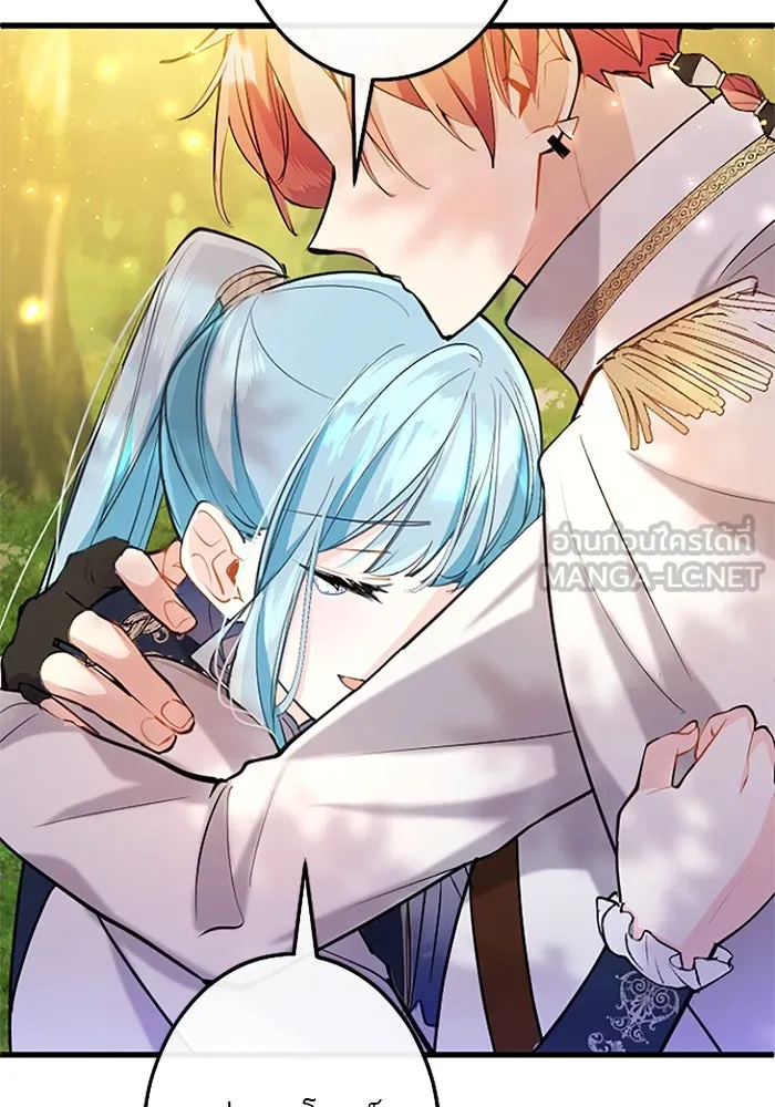 คุณหนูย้อนเวลามาเป็นอัศวิน ตอนที่ 61 รูปที่ 99