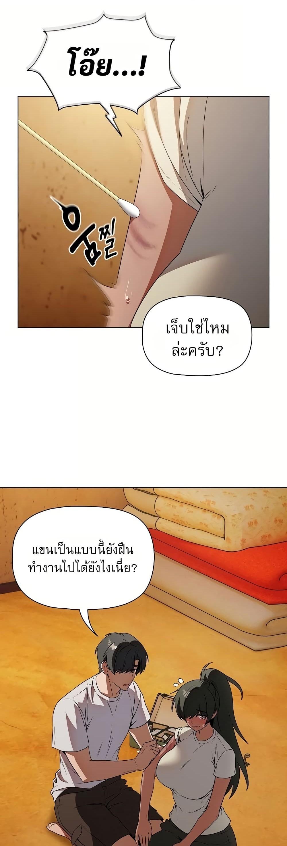 Doujin-Lc- อ่าน โดจิน มังฮวา เกาหลี ญี่ปุ่น จีน แปลไทย Affair Agency ตอนที่ 1 2 3 4 5 6 7 8 9 10 11 12 13 14 ฟรี ไม่มีโฆษณา อ่าน โดจิน Manhwa เกาหลี ญี่ปุ่น จีน เรามีครบ คัดมาให้เน้นๆ โดจิน 18+ รับประกันความฟินโดย  Doujin Lc