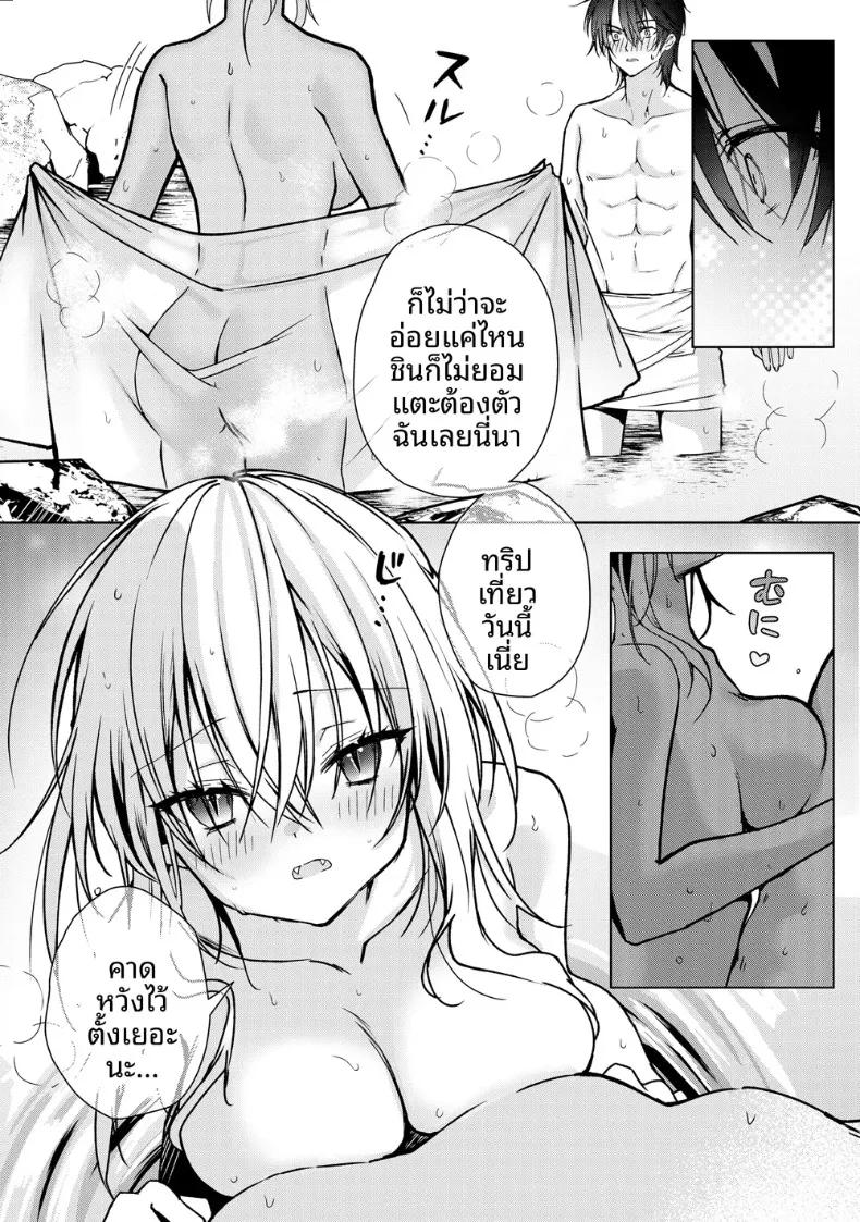 Doujin-Lc- อ่าน โดจิน มังฮวา เกาหลี ญี่ปุ่น จีน แปลไทย สาวเเวมไพร์อยากลิ้มรสเลือด (Yoruhoshi Owl) ตอนที่ 1 2 3 4 5 6 7 8 9 10 11 12 13 14 ฟรี ไม่มีโฆษณา อ่าน โดจิน Manhwa เกาหลี ญี่ปุ่น จีน เรามีครบ คัดมาให้เน้นๆ โดจิน 18+ รับประกันความฟินโดย  Doujin Lc