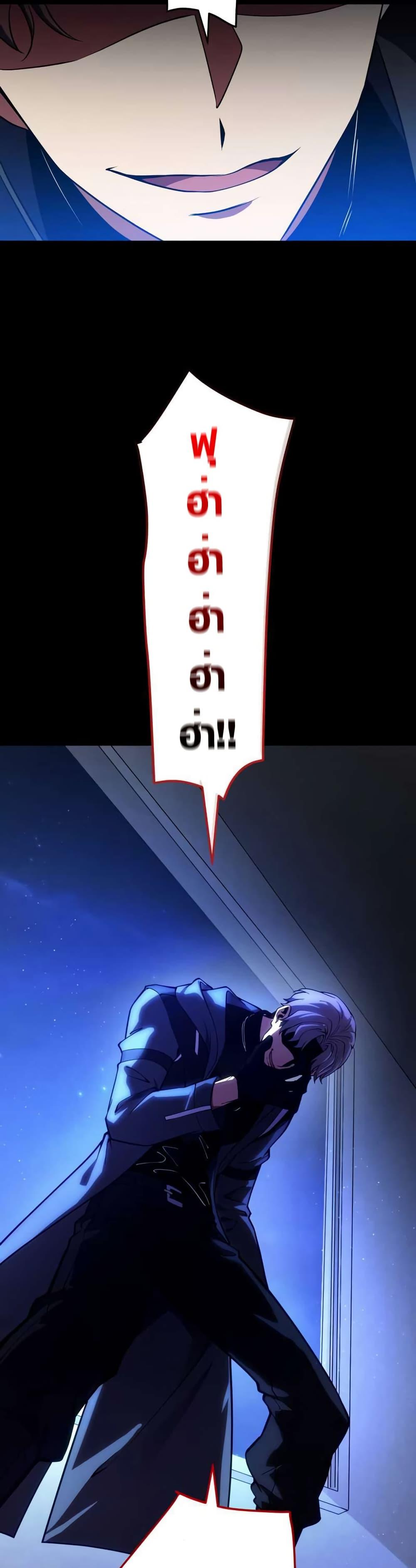 Manga-lc-com อ่านมังงะ อ่านการ์ตูน ออนไลน์ ฟรี The Underworld Transcendent Is Unrivaled at the School ตอนที่ 1 2 3 4 5 6 7 8 9 10 11 12 13 14 ฟรี ไม่มีโฆษณา Manga-lc - อ่าน มังงะ อ่าน การ์ตูน ออนไลน์ อ่านมังงะ ฟรี