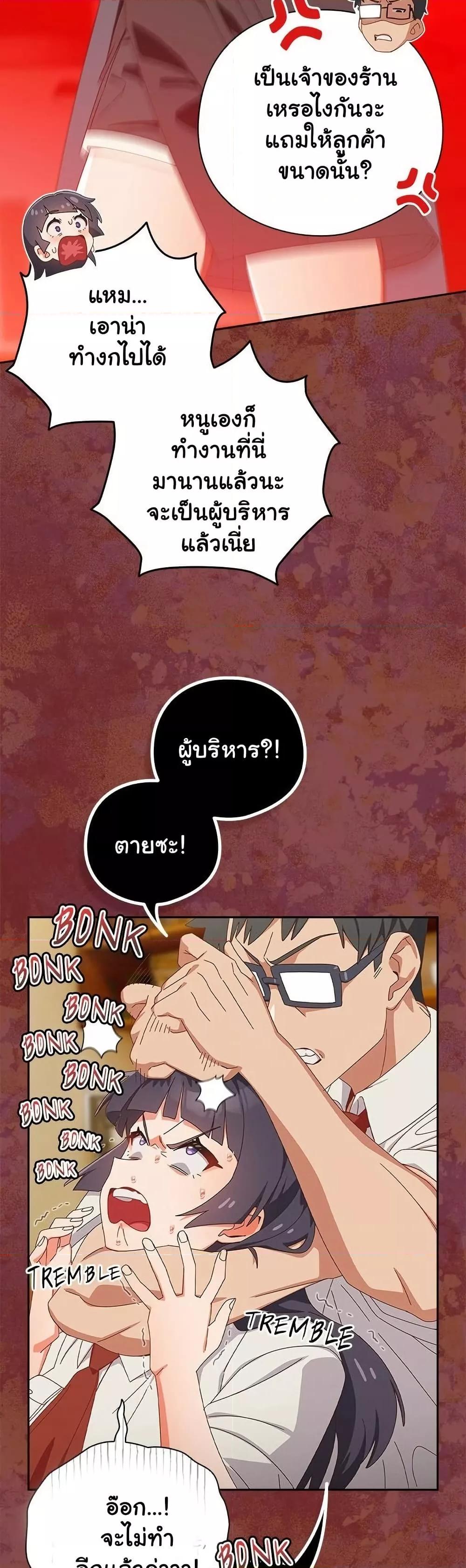 Doujin-Lc- อ่าน โดจิน มังฮวา เกาหลี ญี่ปุ่น จีน แปลไทย Like No Other ตอนที่ 1 2 3 4 5 6 7 8 9 10 11 12 13 14 ฟรี ไม่มีโฆษณา อ่าน โดจิน Manhwa เกาหลี ญี่ปุ่น จีน เรามีครบ คัดมาให้เน้นๆ โดจิน 18+ รับประกันความฟินโดย  Doujin Lc