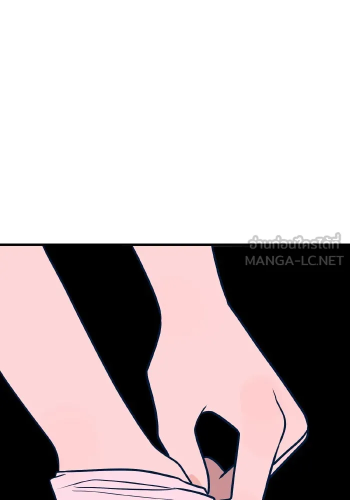 รักนี้ไม่มีรีไซเคิล ตอนที่ 55 รูปที่ 30