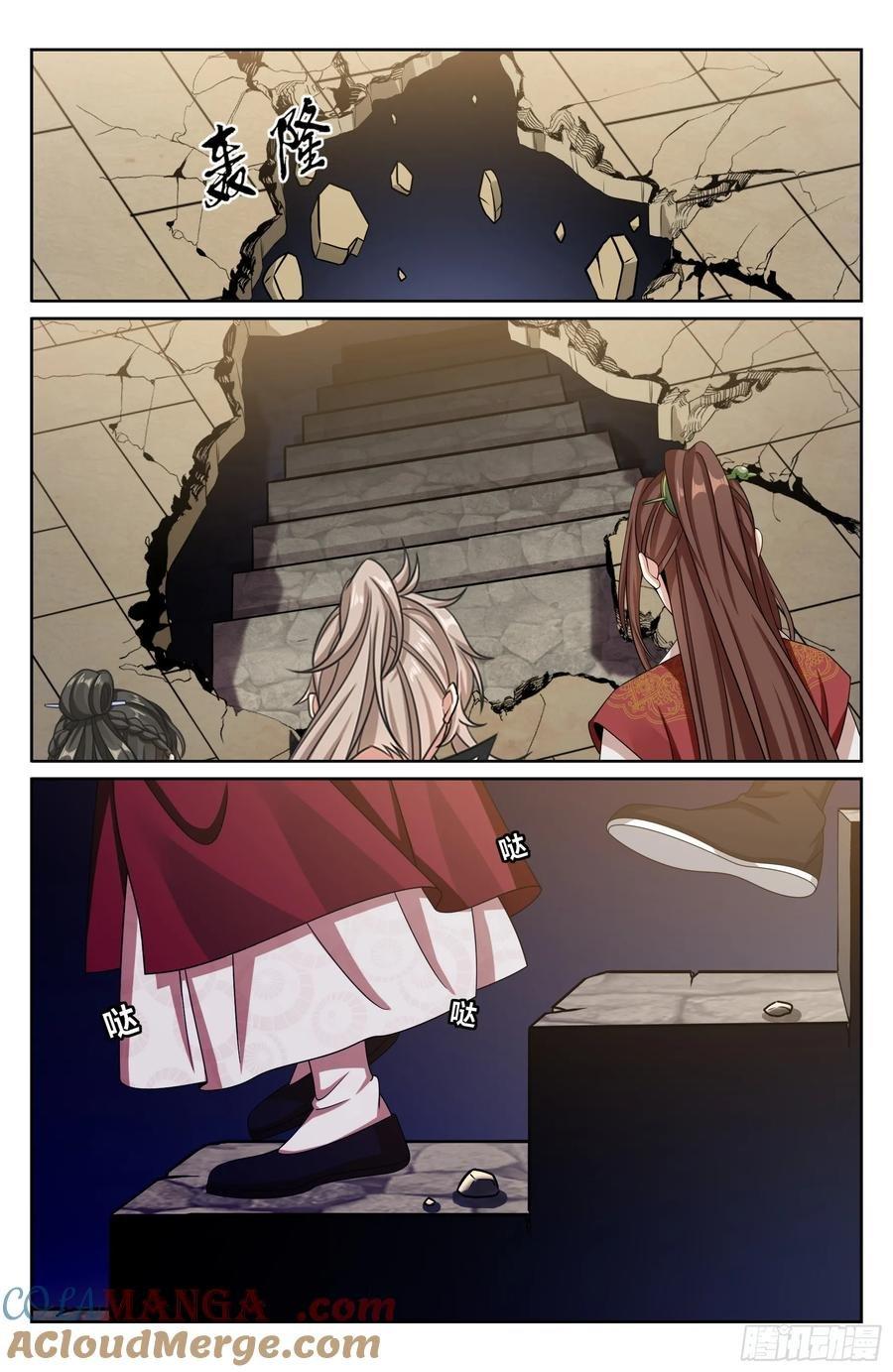 Manga-lc-com อ่านมังงะ อ่านการ์ตูน ออนไลน์ ฟรี Nightwatcher ตอนที่ 1 2 3 4 5 6 7 8 9 10 11 12 13 14 ฟรี ไม่มีโฆษณา Manga-lc - อ่าน มังงะ อ่าน การ์ตูน ออนไลน์ อ่านมังงะ ฟรี