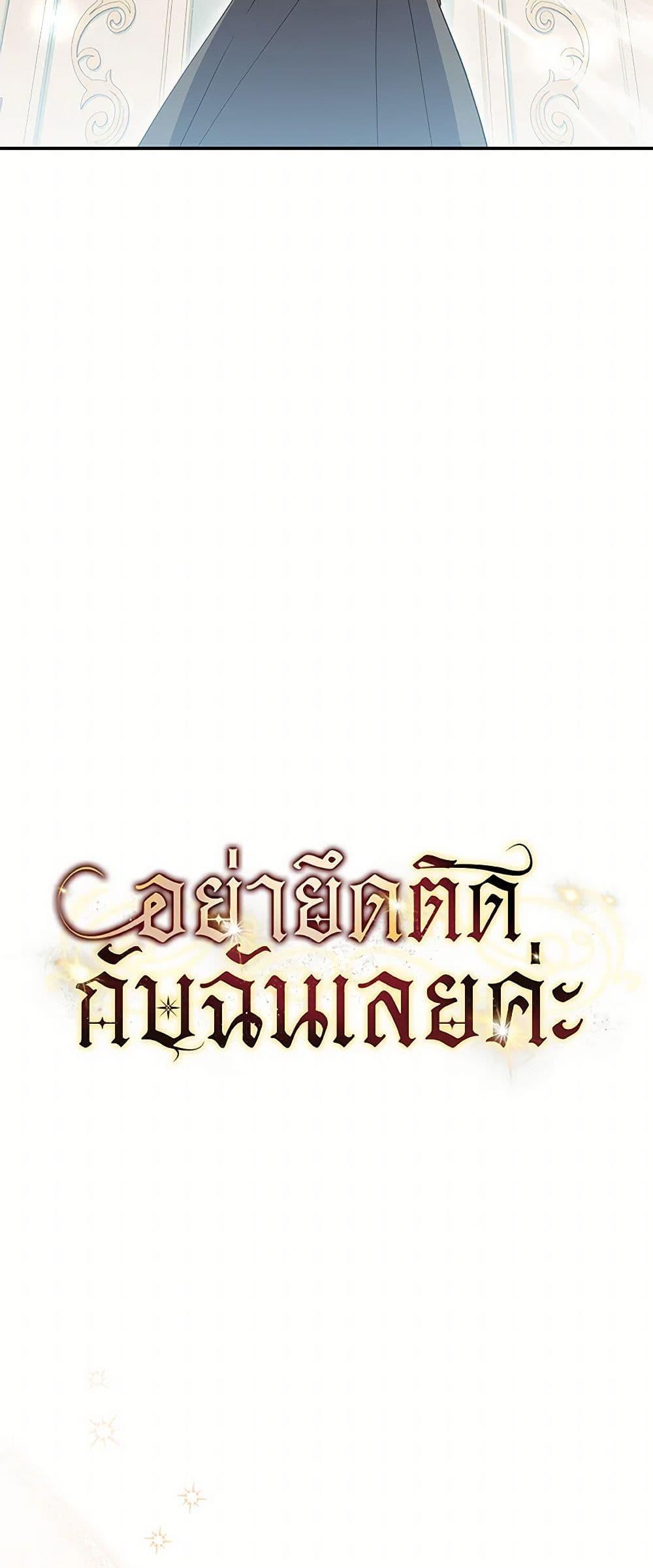 Manga-lc-com อ่านมังงะ อ่านการ์ตูน ออนไลน์ ฟรี There Is No Need to Be Obsessed ตอนที่ 1 2 3 4 5 6 7 8 9 10 11 12 13 14 ฟรี ไม่มีโฆษณา Manga-lc - อ่าน มังงะ อ่าน การ์ตูน ออนไลน์ อ่านมังงะ ฟรี