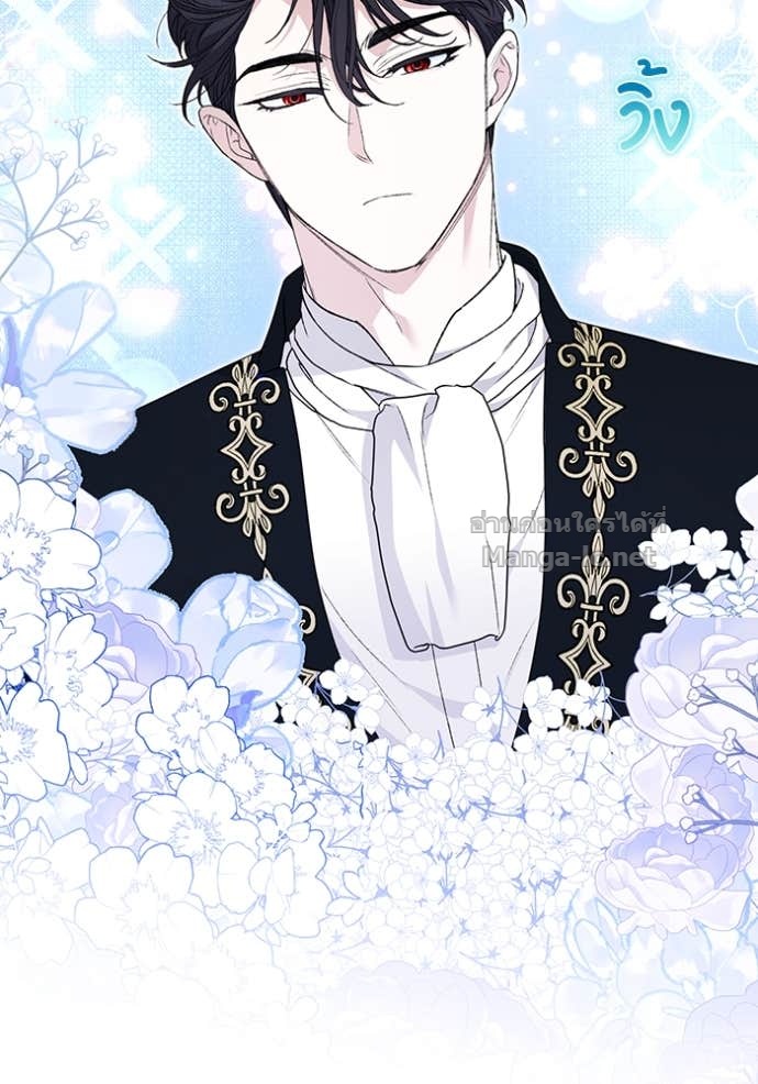 Doujin-Lc- อ่าน โดจิน มังฮวา เกาหลี ญี่ปุ่น จีน แปลไทย คิดว่าการบิดเบือนต้นฉบับ มันทำได้ง่าย ๆ หรือไง ตอนที่ 1 2 3 4 5 6 7 8 9 10 11 12 13 14 ฟรี ไม่มีโฆษณา อ่าน โดจิน Manhwa เกาหลี ญี่ปุ่น จีน เรามีครบ คัดมาให้เน้นๆ โดจิน 18+ รับประกันความฟินโดย Doujin Lc