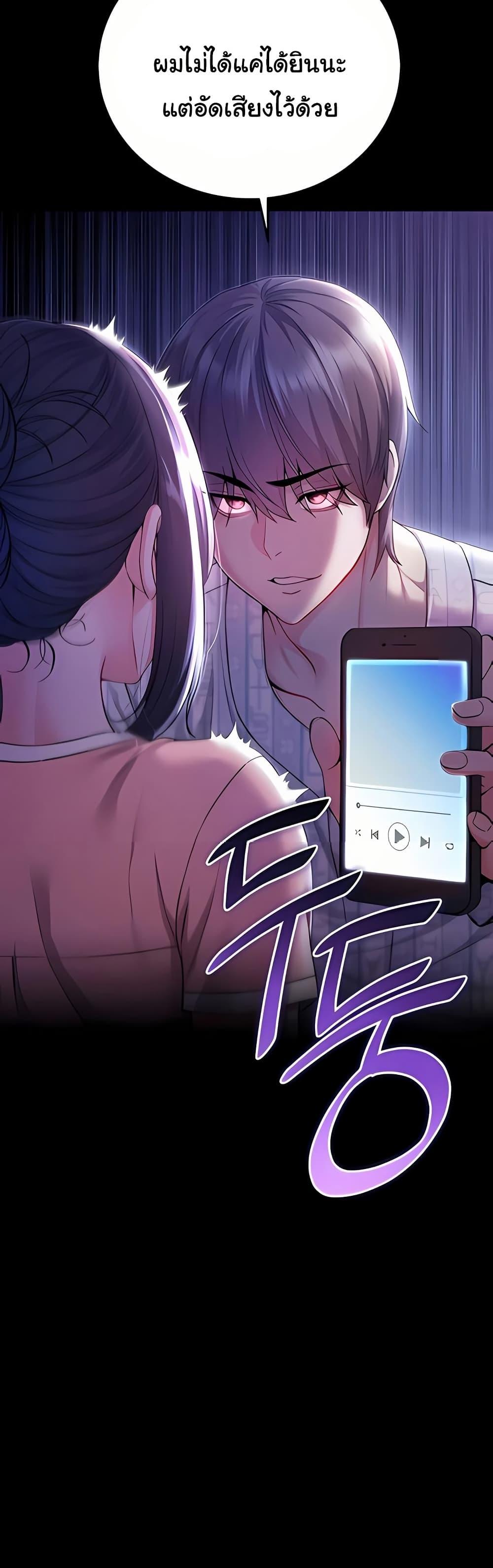 Doujin-Lc- อ่าน โดจิน มังฮวา เกาหลี ญี่ปุ่น จีน แปลไทย I Am a Vampire ตอนที่ 1 2 3 4 5 6 7 8 9 10 11 12 13 14 ฟรี ไม่มีโฆษณา อ่าน โดจิน Manhwa เกาหลี ญี่ปุ่น จีน เรามีครบ คัดมาให้เน้นๆ โดจิน 18+ รับประกันความฟินโดย  Doujin Lc