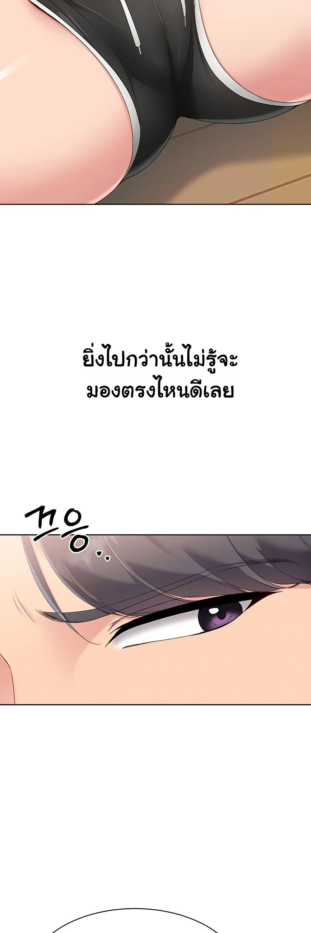 Doujin-Lc- อ่าน โดจิน มังฮวา เกาหลี ญี่ปุ่น จีน แปลไทย Set It! ตอนที่ 1 2 3 4 5 6 7 8 9 10 11 12 13 14 ฟรี ไม่มีโฆษณา อ่าน โดจิน Manhwa เกาหลี ญี่ปุ่น จีน เรามีครบ คัดมาให้เน้นๆ โดจิน 18+ รับประกันความฟินโดย  Doujin Lc