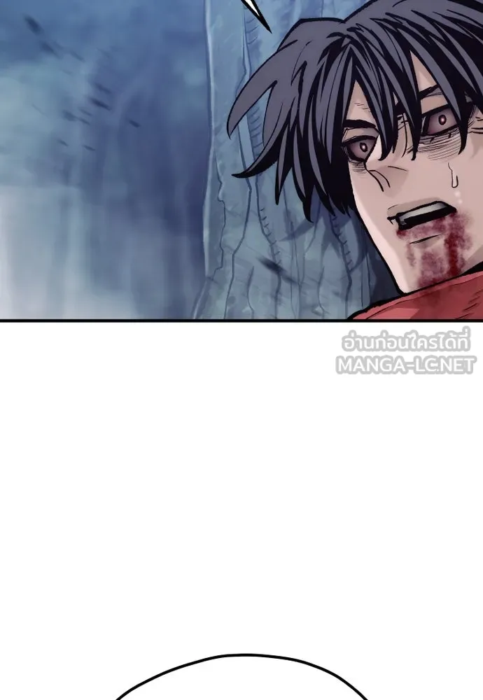 เส้นทางสู่เทพมาร ตอนที่ 130 รูปที่ 66