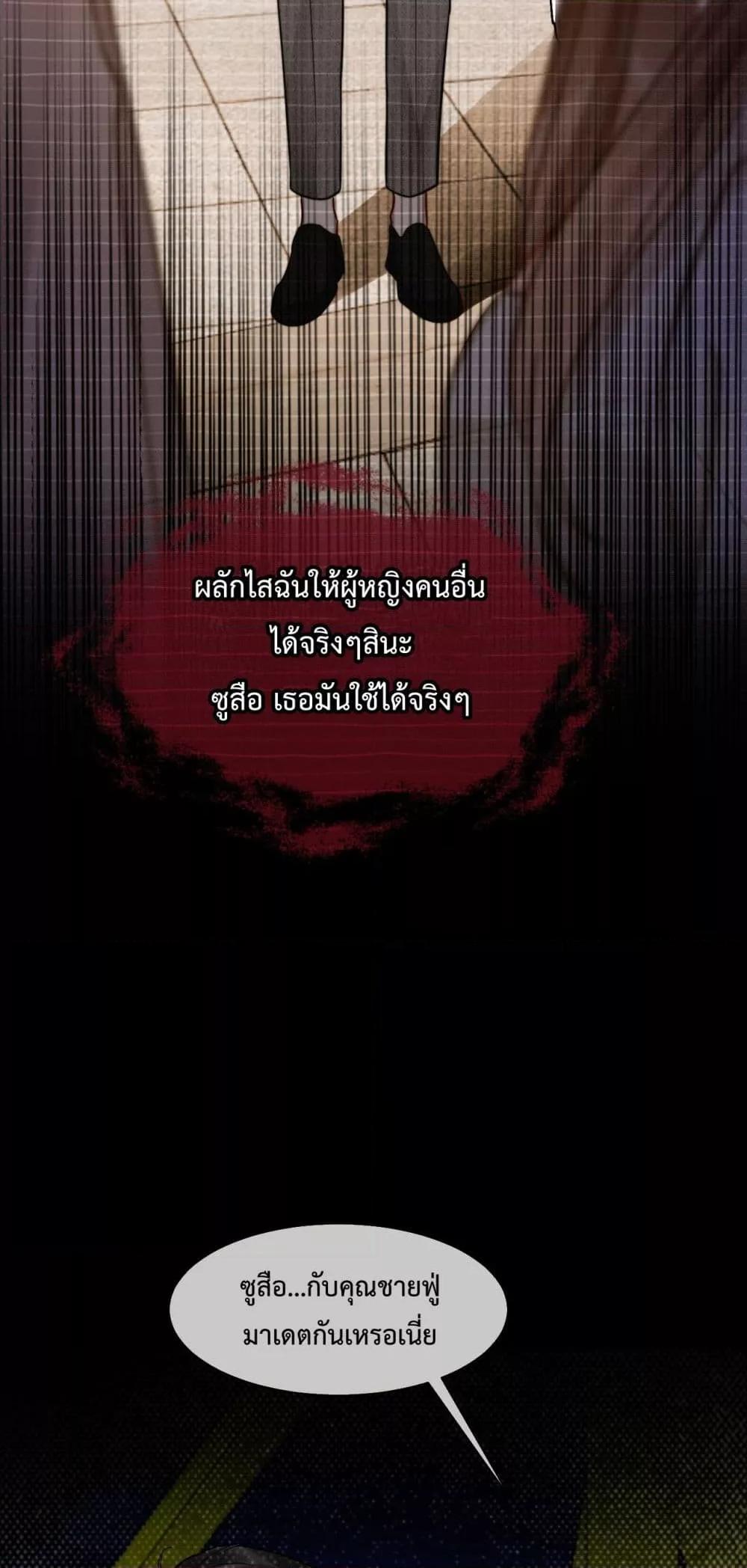 Manga-lc-com อ่านมังงะ อ่านการ์ตูน ออนไลน์ ฟรี BillionaireCEO ตอนที่ 1 2 3 4 5 6 7 8 9 10 11 12 13 14 ฟรี ไม่มีโฆษณา Manga-lc - อ่าน มังงะ อ่าน การ์ตูน ออนไลน์ อ่านมังงะ ฟรี