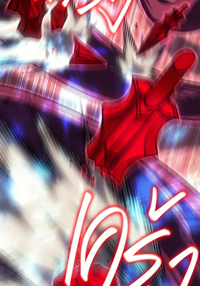 เกิดใหม่พร้อมพลังแห่งราชัน ตอนที่ 87 รูปที่ 76