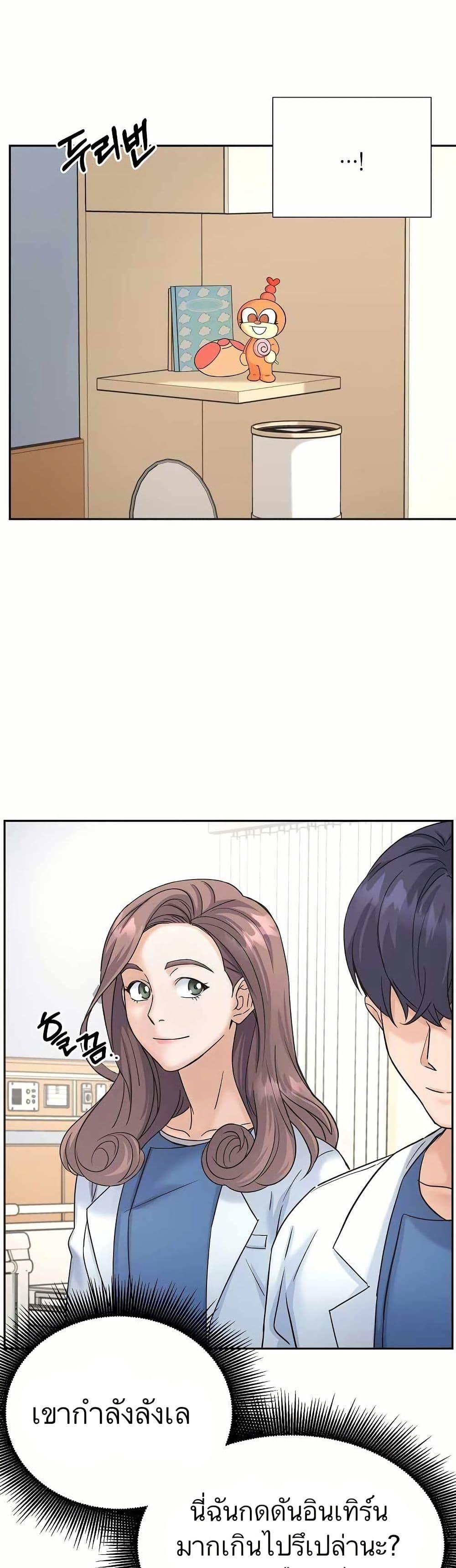 Manga-lc-com อ่านมังงะ อ่านการ์ตูน ออนไลน์ ฟรี Return of the Max-Level Doctor ตอนที่ 1 2 3 4 5 6 7 8 9 10 11 12 13 14 ฟรี ไม่มีโฆษณา Manga-lc - อ่าน มังงะ อ่าน การ์ตูน ออนไลน์ อ่านมังงะ ฟรี