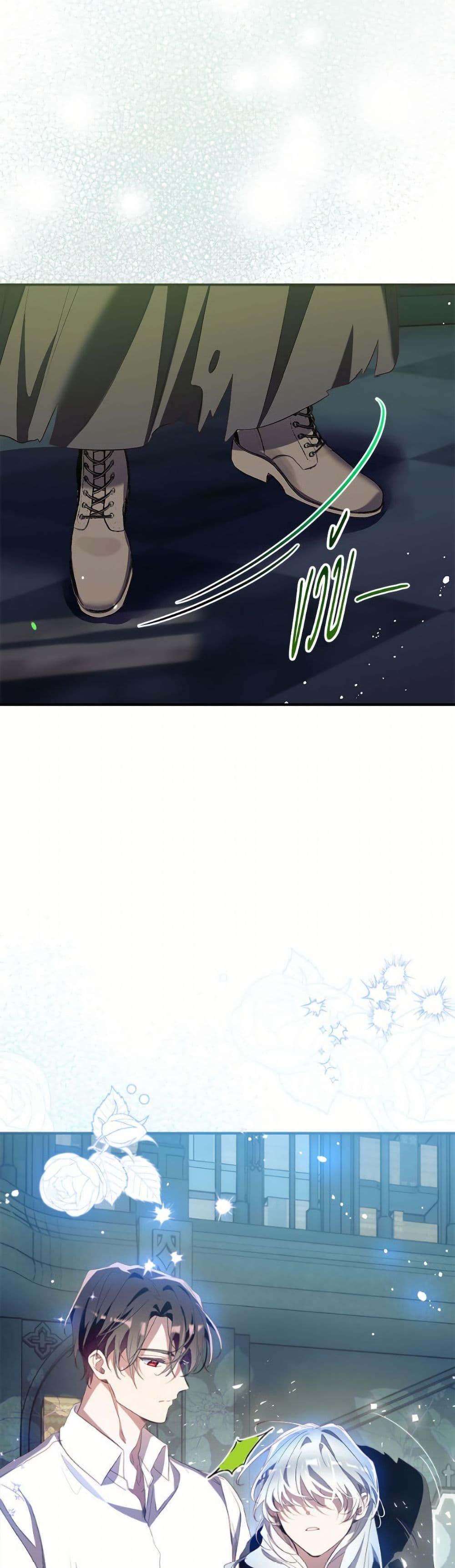 Manga-lc-com อ่านมังงะ อ่านการ์ตูน ออนไลน์ ฟรี Can We Become a Family ตอนที่ 1 2 3 4 5 6 7 8 9 10 11 12 13 14 ฟรี ไม่มีโฆษณา Manga-lc - อ่าน มังงะ อ่าน การ์ตูน ออนไลน์ อ่านมังงะ ฟรี