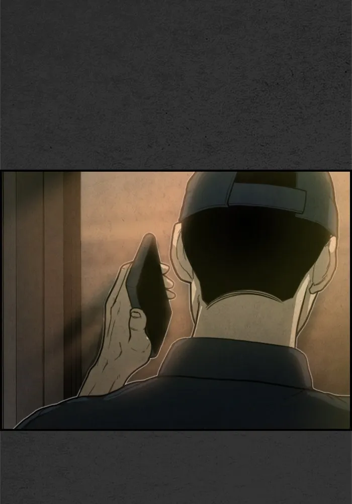 ตกศพสยอง ตอนที่ 7 รูปที่ 73