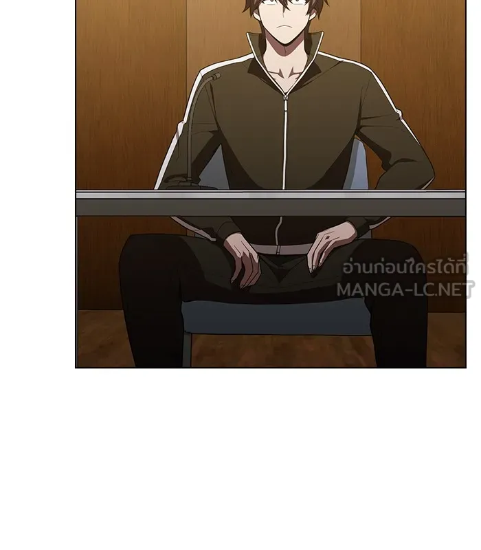 ผู้เล่นขั้นเทพแห่งหอคอยฝึกสอน ตอนที่ 27 รูปที่ 75