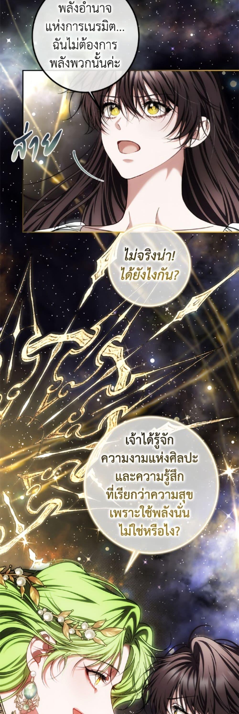 Manga-lc-com อ่านมังงะ อ่านการ์ตูน ออนไลน์ ฟรี Limited Extra time ตอนที่ 1 2 3 4 5 6 7 8 9 10 11 12 13 14 ฟรี ไม่มีโฆษณา Manga-lc - อ่าน มังงะ อ่าน การ์ตูน ออนไลน์ อ่านมังงะ ฟรี