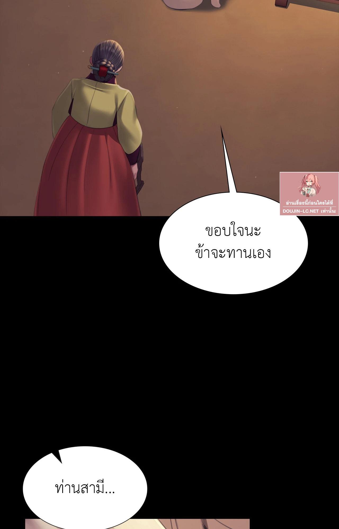 Doujin-Lc- อ่าน โดจิน มังฮวา เกาหลี ญี่ปุ่น จีน แปลไทย Madam ตอนที่ 1 2 3 4 5 6 7 8 9 10 11 12 13 14 ฟรี ไม่มีโฆษณา อ่าน โดจิน Manhwa เกาหลี ญี่ปุ่น จีน เรามีครบ คัดมาให้เน้นๆ โดจิน 18+ รับประกันความฟินโดย  Doujin Lc