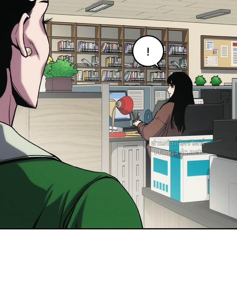 Doujin-Lc- อ่าน โดจิน มังฮวา เกาหลี ญี่ปุ่น จีน แปลไทย บอกมาค่าตัวเท่าไหร่ ตอนที่ 1 2 3 4 5 6 7 8 9 10 11 12 13 14 ฟรี ไม่มีโฆษณา อ่าน โดจิน Manhwa เกาหลี ญี่ปุ่น จีน เรามีครบ คัดมาให้เน้นๆ โดจิน 18+ รับประกันความฟินโดย Doujin Lc