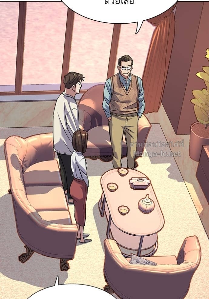 Doujin-Lc- อ่าน โดจิน มังฮวา เกาหลี ญี่ปุ่น จีน แปลไทย Reborn Rich ตอนที่ 1 2 3 4 5 6 7 8 9 10 11 12 13 14 ฟรี ไม่มีโฆษณา อ่าน โดจิน Manhwa เกาหลี ญี่ปุ่น จีน เรามีครบ คัดมาให้เน้นๆ โดจิน 18+ รับประกันความฟินโดย Doujin Lc