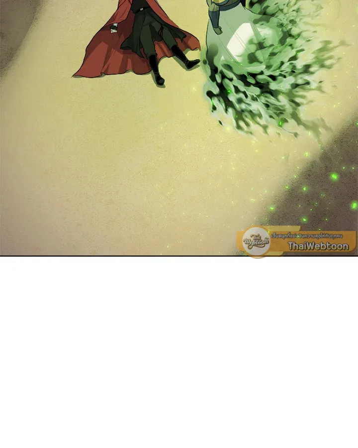 Overpowered Sword ตอนที่ ตอนที่ 135 รูปที่ 9