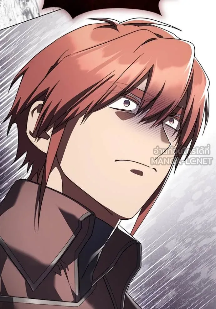 ราชินีจอมมาร ตอนที่ 64 รูปที่ 104