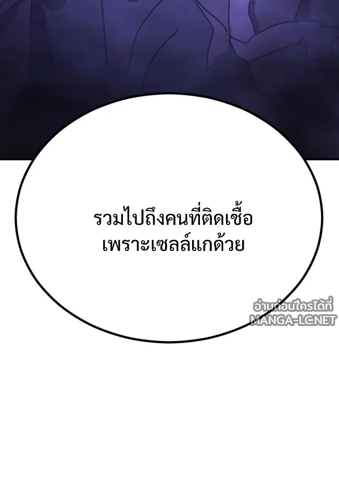 Manga-lc-com อ่านมังงะ อ่านการ์ตูน ออนไลน์ ฟรี วันดีคืนดี โซลก็ ตอนที่ 1 2 3 4 5 6 7 8 9 10 11 12 13 14 ฟรี ไม่มีโฆษณา Manga-lc - อ่าน มังงะ อ่าน การ์ตูน ออนไลน์ อ่านมังงะ ฟรี