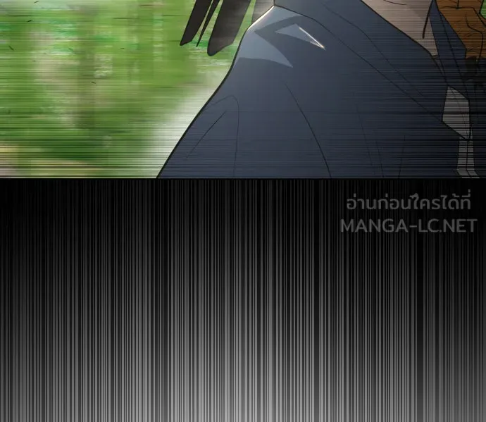 ยุคแห่งยอดมนุษย์ ตอนที่ 19 รูปที่ 30