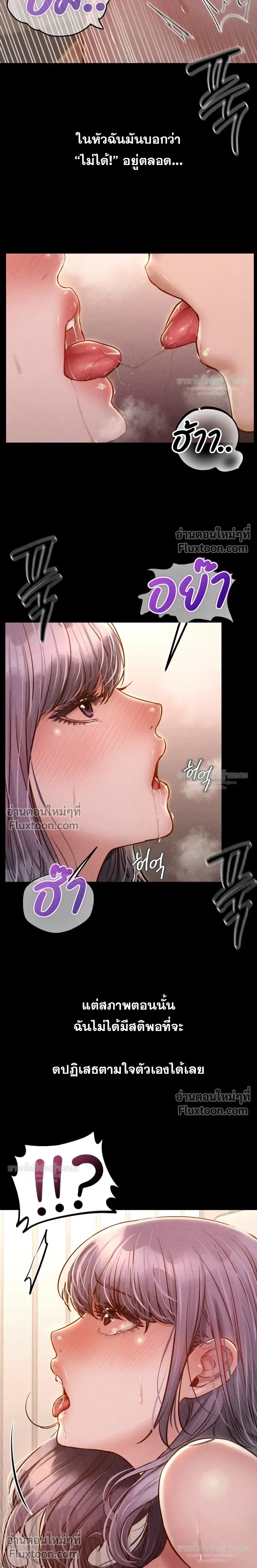 Doujin-Lc- อ่าน โดจิน มังฮวา เกาหลี ญี่ปุ่น จีน แปลไทย Paradise Villa ตอนที่ 1 2 3 4 5 6 7 8 9 10 11 12 13 14 ฟรี ไม่มีโฆษณา อ่าน โดจิน Manhwa เกาหลี ญี่ปุ่น จีน เรามีครบ คัดมาให้เน้นๆ โดจิน 18+ รับประกันความฟินโดย  Doujin Lc