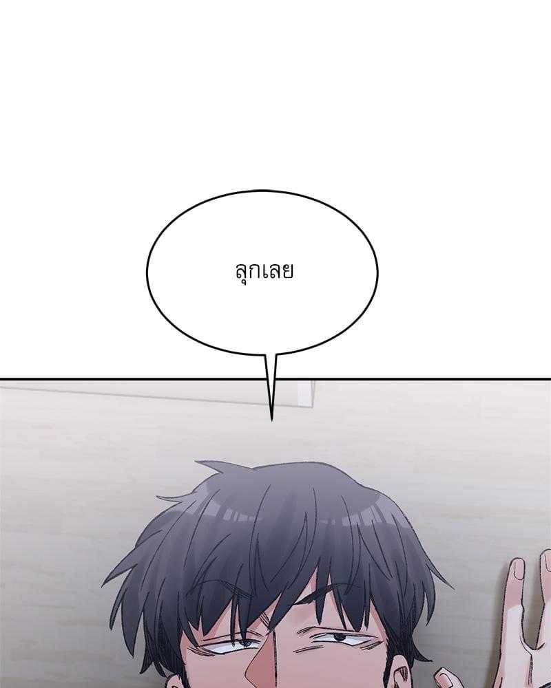 Doujin-Lc- อ่าน โดจิน มังฮวา เกาหลี ญี่ปุ่น จีน แปลไทย A Delicate Relationship ตอนที่ 1 2 3 4 5 6 7 8 9 10 11 12 13 14 ฟรี ไม่มีโฆษณา อ่าน โดจิน Manhwa เกาหลี ญี่ปุ่น จีน เรามีครบ คัดมาให้เน้นๆ โดจิน 18+ รับประกันความฟินโดย  Doujin Lc