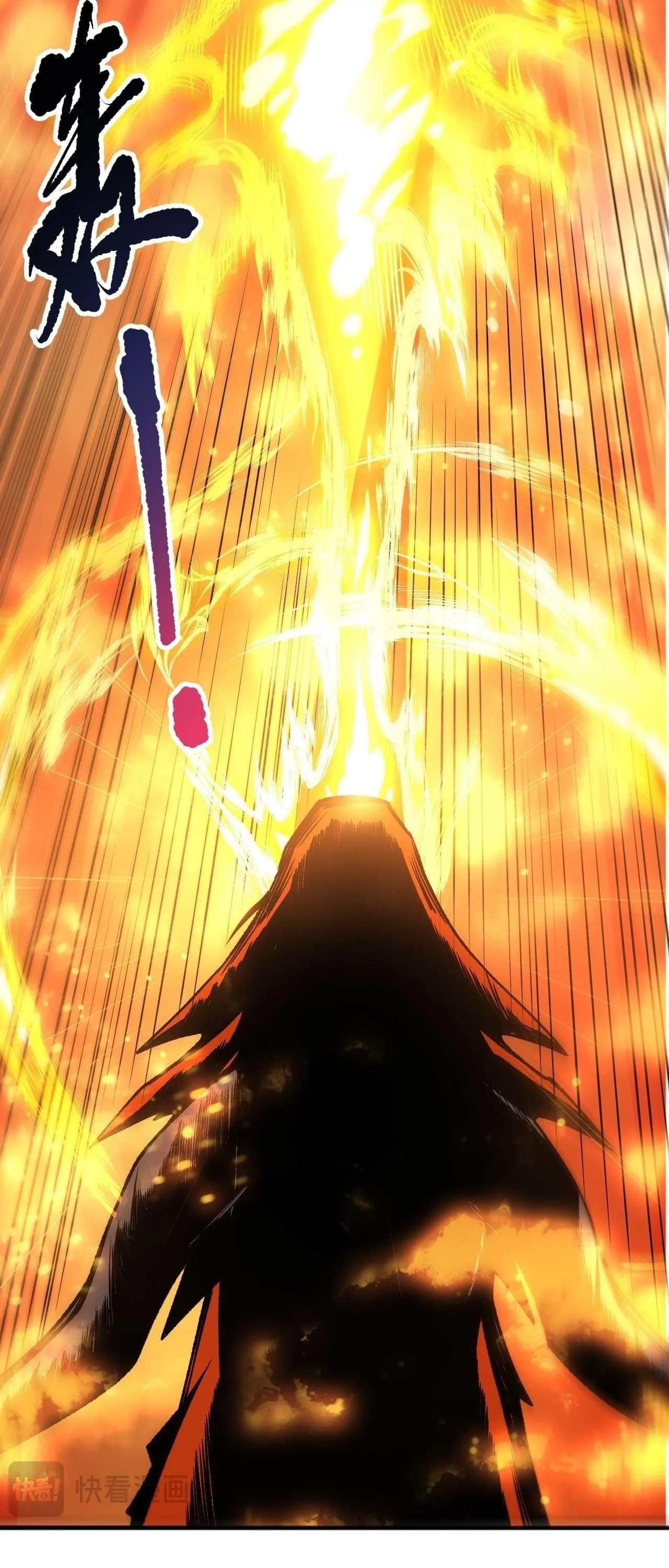 Disastrous Necromancer ราช_นน_กอ_ญเช_ญว_ญญาณ ตอนที่ ตอนที่ 255 รูปที่ 8