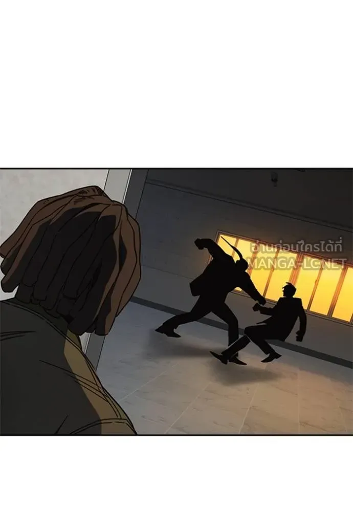 ฃStudy Group ตอนที่ 265 รูปที่ 105