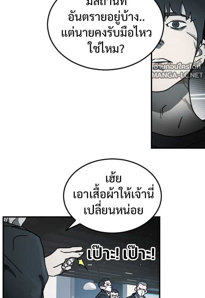 Manga-lc-com อ่านมังงะ อ่านการ์ตูน ออนไลน์ ฟรี วันดีคืนดี โซลก็ ตอนที่ 1 2 3 4 5 6 7 8 9 10 11 12 13 14 ฟรี ไม่มีโฆษณา Manga-lc - อ่าน มังงะ อ่าน การ์ตูน ออนไลน์ อ่านมังงะ ฟรี