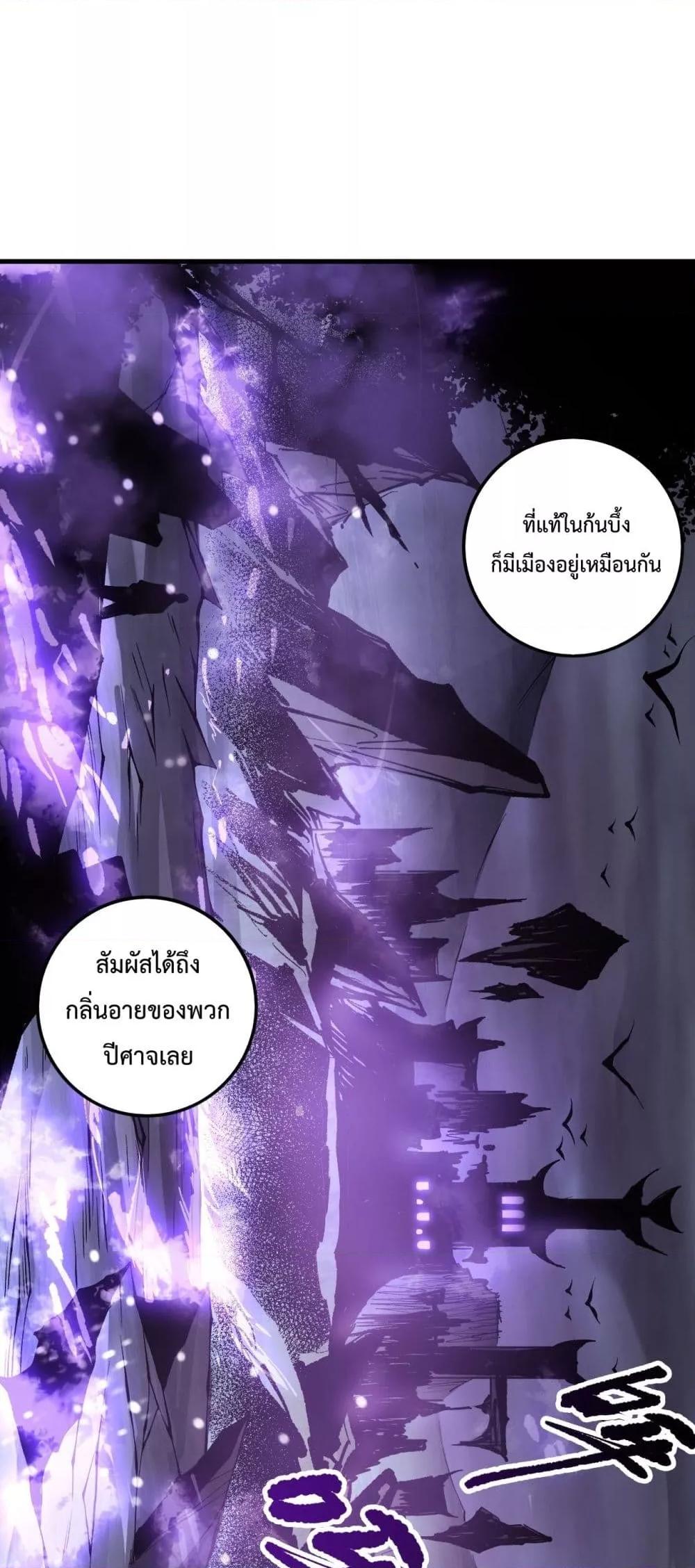 Manga-lc-com อ่านมังงะ อ่านการ์ตูน ออนไลน์ ฟรี NecromancerKin ตอนที่ 1 2 3 4 5 6 7 8 9 10 11 12 13 14 ฟรี ไม่มีโฆษณา Manga-lc - อ่าน มังงะ อ่าน การ์ตูน ออนไลน์ อ่านมังงะ ฟรี
