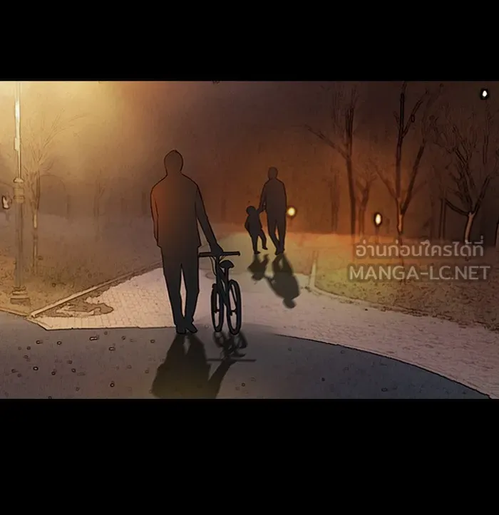 ปั่นสู้ฝันbrWind Breaker ตอนที่ 52 รูปที่ 18