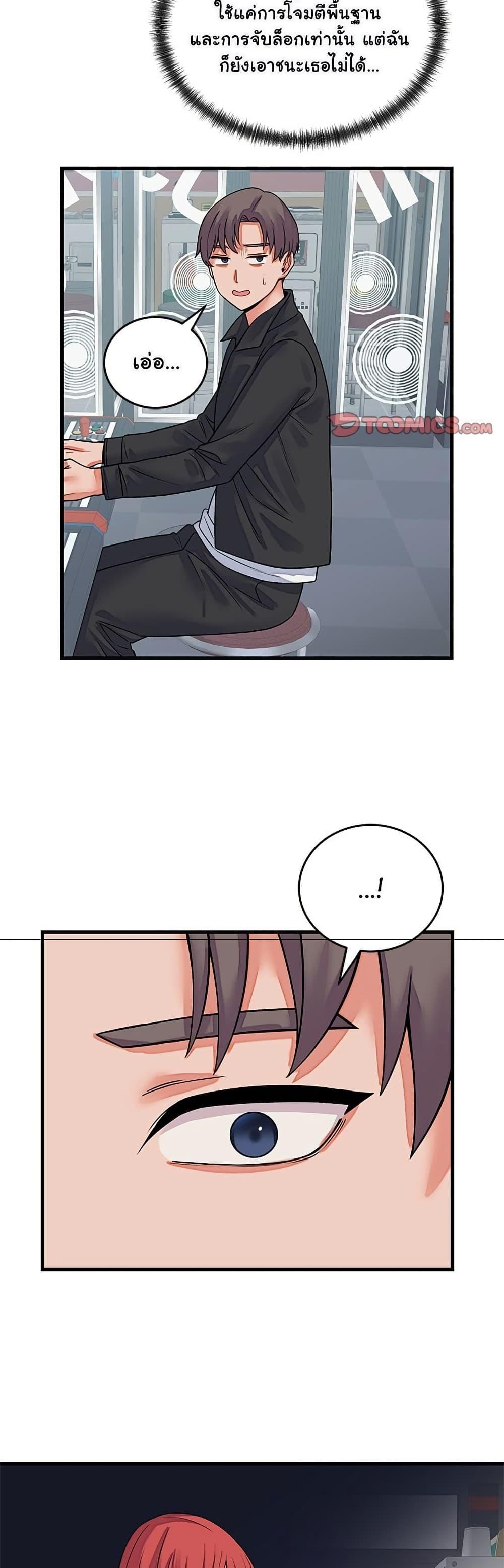 Doujin-Lc- อ่าน โดจิน มังฮวา เกาหลี ญี่ปุ่น จีน แปลไทย From Pauper ตอนที่ 1 2 3 4 5 6 7 8 9 10 11 12 13 14 ฟรี ไม่มีโฆษณา อ่าน โดจิน Manhwa เกาหลี ญี่ปุ่น จีน เรามีครบ คัดมาให้เน้นๆ โดจิน 18+ รับประกันความฟินโดย  Doujin Lc