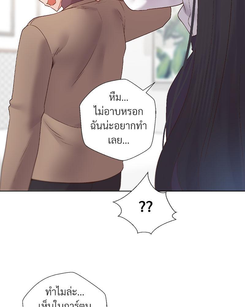 Doujin-Lc- อ่าน โดจิน มังฮวา เกาหลี ญี่ปุ่น จีน แปลไทย Family with Benefits ตอนที่ 1 2 3 4 5 6 7 8 9 10 11 12 13 14 ฟรี ไม่มีโฆษณา อ่าน โดจิน Manhwa เกาหลี ญี่ปุ่น จีน เรามีครบ คัดมาให้เน้นๆ โดจิน 18+ รับประกันความฟินโดย  Doujin Lc