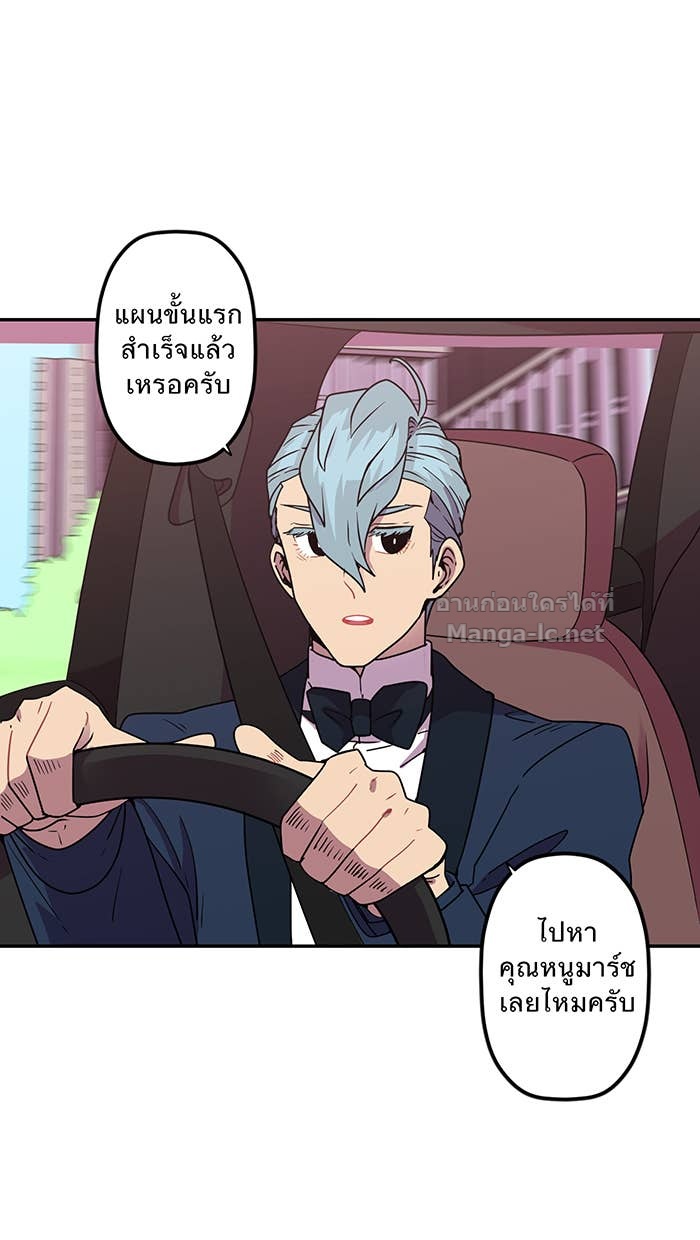 Doujin-Lc- อ่าน โดจิน มังฮวา เกาหลี ญี่ปุ่น จีน แปลไทย Take My Money รักนี้...มีเปย์ ตอนที่ 1 2 3 4 5 6 7 8 9 10 11 12 13 14 ฟรี ไม่มีโฆษณา อ่าน โดจิน Manhwa เกาหลี ญี่ปุ่น จีน เรามีครบ คัดมาให้เน้นๆ โดจิน 18+ รับประกันความฟินโดย Doujin Lc