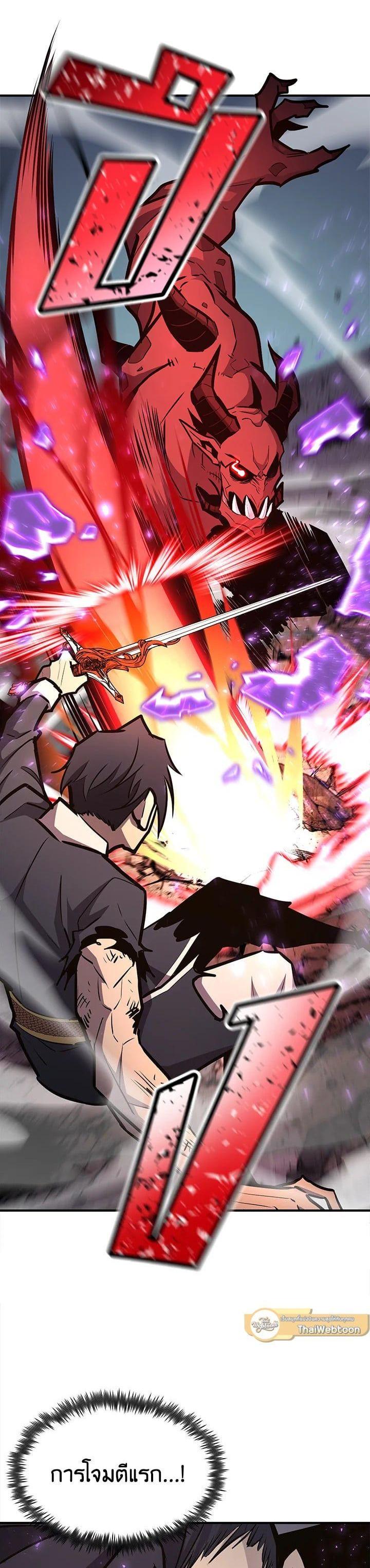 Manga-lc-com อ่านมังงะ อ่านการ์ตูน ออนไลน์ ฟรี Standard of Reincarnation ตอนที่ 1 2 3 4 5 6 7 8 9 10 11 12 13 14 ฟรี ไม่มีโฆษณา Manga-lc - อ่าน มังงะ อ่าน การ์ตูน ออนไลน์ อ่านมังงะ ฟรี