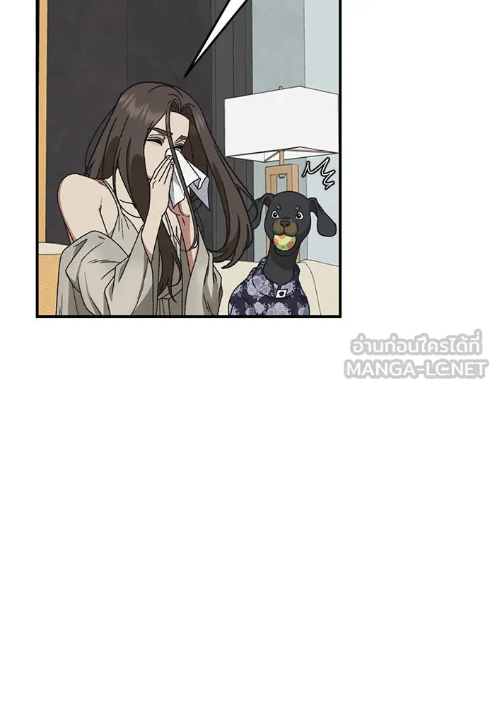 ช่วยเปลี่ยนฉันที ตอนที่ 298. ซีซัน 3 โซอินกุก 6 รูปที่ 42