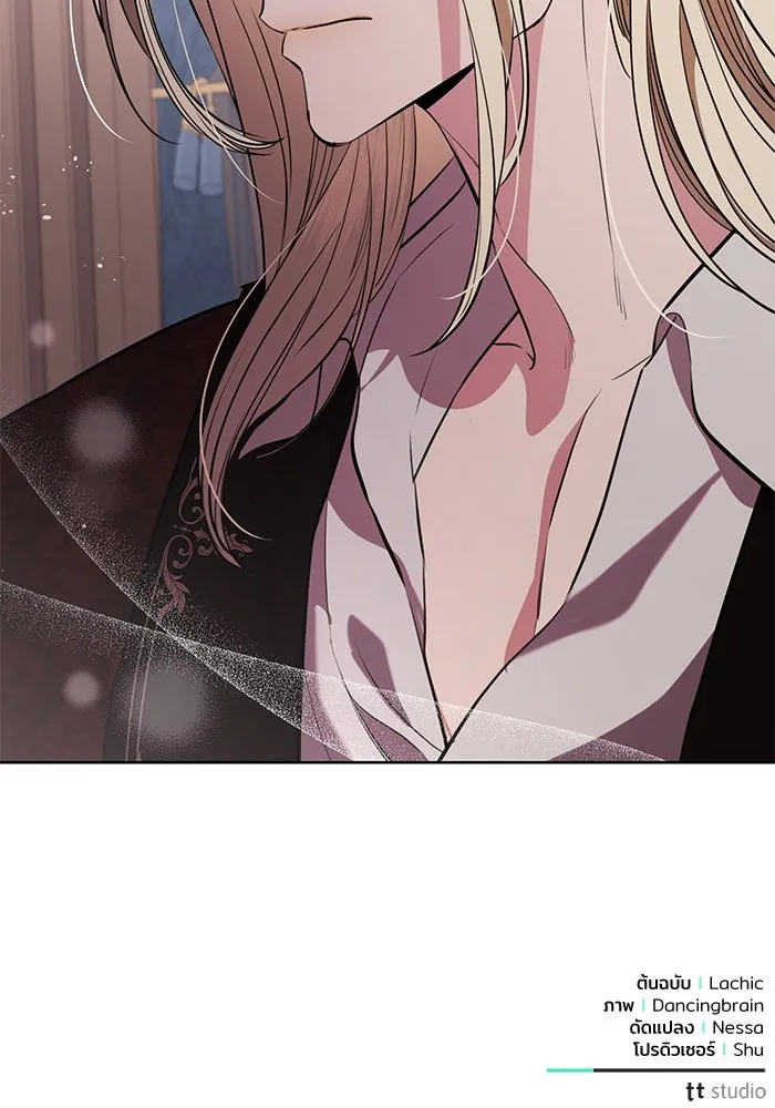 แด่ชู้รักของสามี ตอนที่ 75 รูปที่ 101