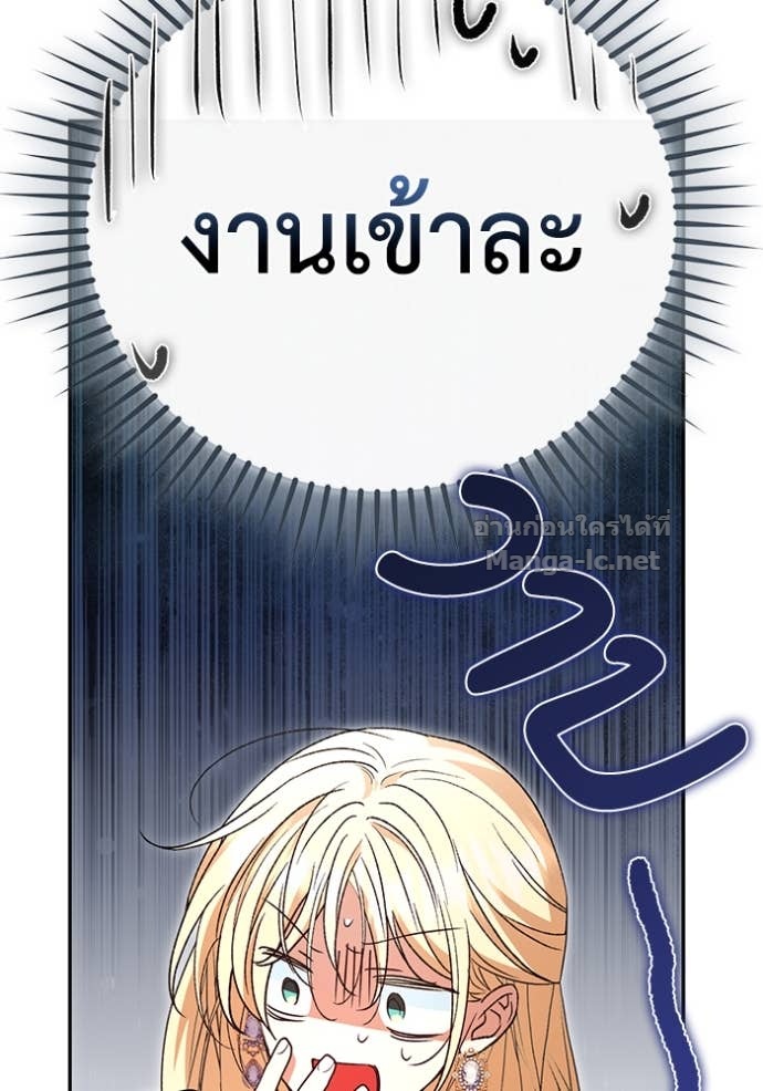 Doujin-Lc- อ่าน โดจิน มังฮวา เกาหลี ญี่ปุ่น จีน แปลไทย คิดว่าการบิดเบือนต้นฉบับ มันทำได้ง่าย ๆ หรือไง ตอนที่ 1 2 3 4 5 6 7 8 9 10 11 12 13 14 ฟรี ไม่มีโฆษณา อ่าน โดจิน Manhwa เกาหลี ญี่ปุ่น จีน เรามีครบ คัดมาให้เน้นๆ โดจิน 18+ รับประกันความฟินโดย Doujin Lc