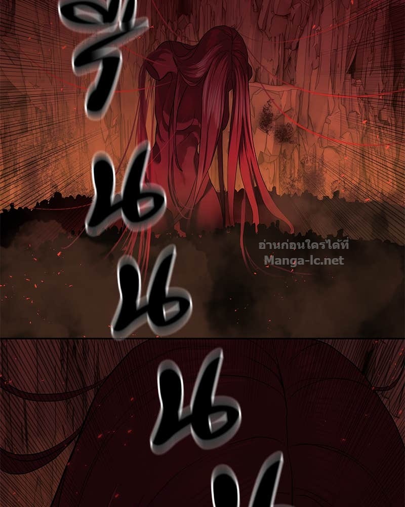 Doujin-Lc- อ่าน โดจิน มังฮวา เกาหลี ญี่ปุ่น จีน แปลไทย ข้าราชการพิเศษ ตอนที่ 1 2 3 4 5 6 7 8 9 10 11 12 13 14 ฟรี ไม่มีโฆษณา อ่าน โดจิน Manhwa เกาหลี ญี่ปุ่น จีน เรามีครบ คัดมาให้เน้นๆ โดจิน 18+ รับประกันความฟินโดย Doujin Lc