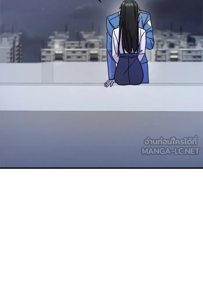 วายร้ายก็อยากมีรัก ตอนที่ 29 รูปที่ 99