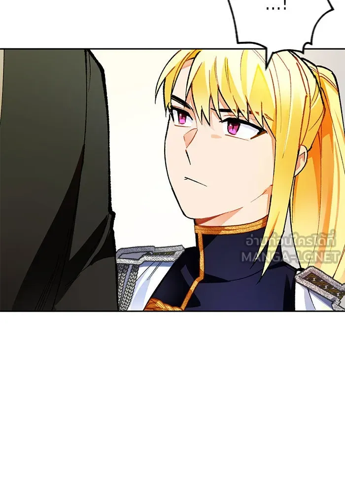 บุตรีดยุกขอไม่แต่งงานbrกับหนุ่มในฝัน ตอนที่ 16 รูปที่ 36