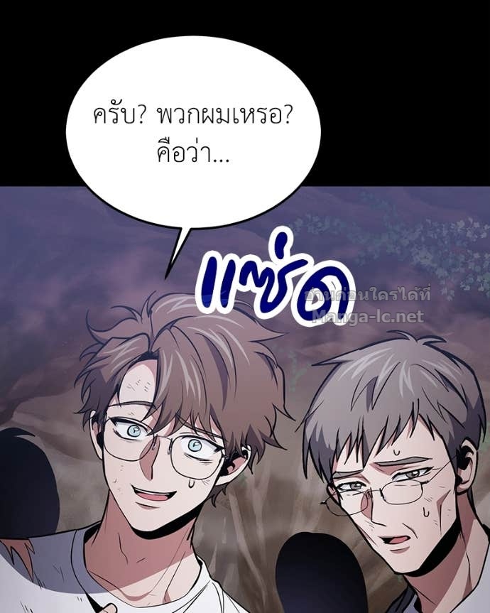 Doujin-Lc- อ่าน โดจิน มังฮวา เกาหลี ญี่ปุ่น จีน แปลไทย ฮีลเลอร์กำมะลอ ตอนที่ 1 2 3 4 5 6 7 8 9 10 11 12 13 14 ฟรี ไม่มีโฆษณา อ่าน โดจิน Manhwa เกาหลี ญี่ปุ่น จีน เรามีครบ คัดมาให้เน้นๆ โดจิน 18+ รับประกันความฟินโดย Doujin Lc