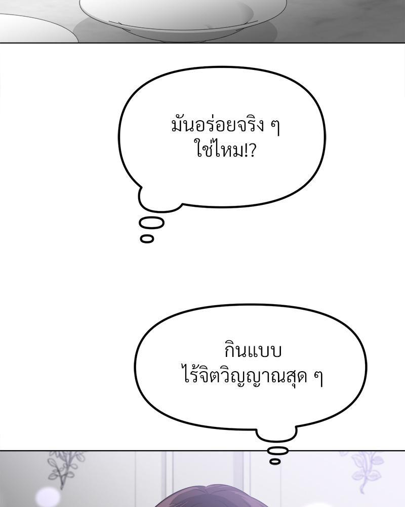 Doujin-Lc- อ่าน โดจิน มังฮวา เกาหลี ญี่ปุ่น จีน แปลไทย Do You Like to Exercise ตอนที่ 1 2 3 4 5 6 7 8 9 10 11 12 13 14 ฟรี ไม่มีโฆษณา อ่าน โดจิน Manhwa เกาหลี ญี่ปุ่น จีน เรามีครบ คัดมาให้เน้นๆ โดจิน 18+ รับประกันความฟินโดย  Doujin Lc