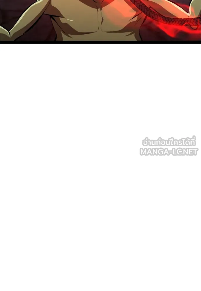 ก็อบลินเลเวล 999 ตอนที่ 17 รูปที่ 9