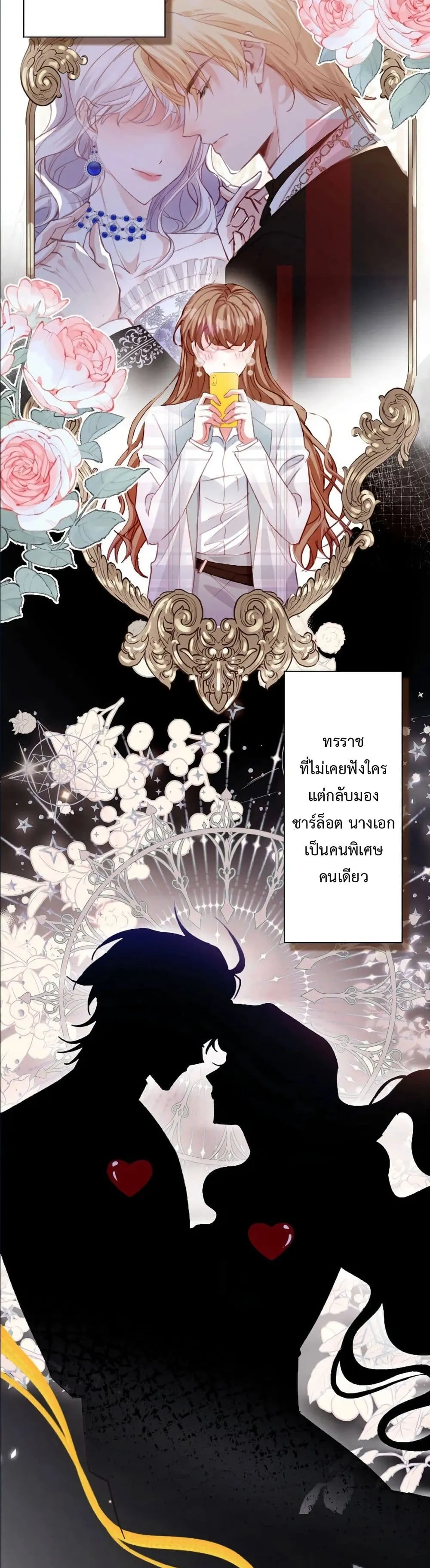 Manga-lc-com อ่านมังงะ อ่านการ์ตูน ออนไลน์ ฟรี I’m a Contract Stepmother, but the Tyrant Is Way Too Overpro ตอนที่ 1 2 3 4 5 6 7 8 9 10 11 12 13 14 ฟรี ไม่มีโฆษณา Manga-lc - อ่าน มังงะ อ่าน การ์ตูน ออนไลน์ อ่านมังงะ ฟรี