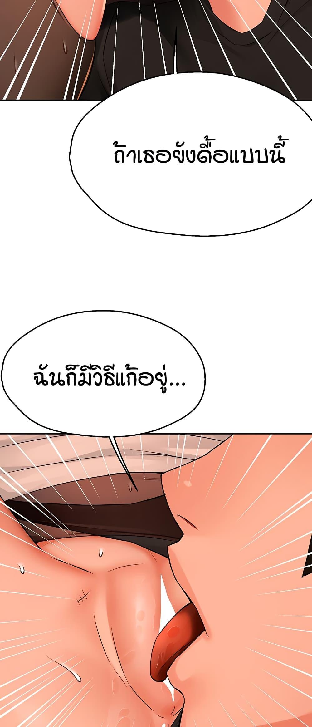 Doujin-Lc- อ่าน โดจิน มังฮวา เกาหลี ญี่ปุ่น จีน แปลไทย Yogurt Delivery Lady ตอนที่ 1 2 3 4 5 6 7 8 9 10 11 12 13 14 ฟรี ไม่มีโฆษณา อ่าน โดจิน Manhwa เกาหลี ญี่ปุ่น จีน เรามีครบ คัดมาให้เน้นๆ โดจิน 18+ รับประกันความฟินโดย  Doujin Lc