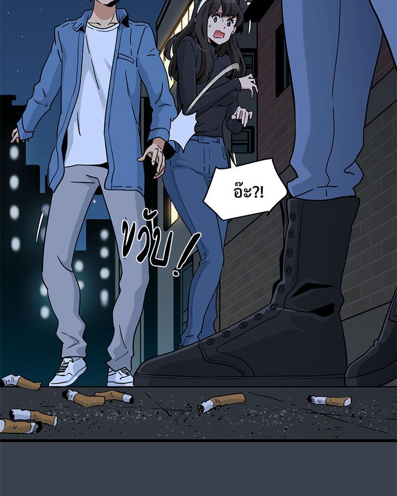 Doujin-Lc- อ่าน โดจิน มังฮวา เกาหลี ญี่ปุ่น จีน แปลไทย The Turning Point ตอนที่ 1 2 3 4 5 6 7 8 9 10 11 12 13 14 ฟรี ไม่มีโฆษณา อ่าน โดจิน Manhwa เกาหลี ญี่ปุ่น จีน เรามีครบ คัดมาให้เน้นๆ โดจิน 18+ รับประกันความฟินโดย  Doujin Lc