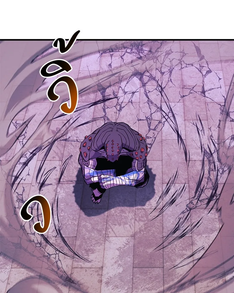 สัปดาห์นี้งดอัปตอนใหม่ ตอนที่ 48 รูปที่ 97